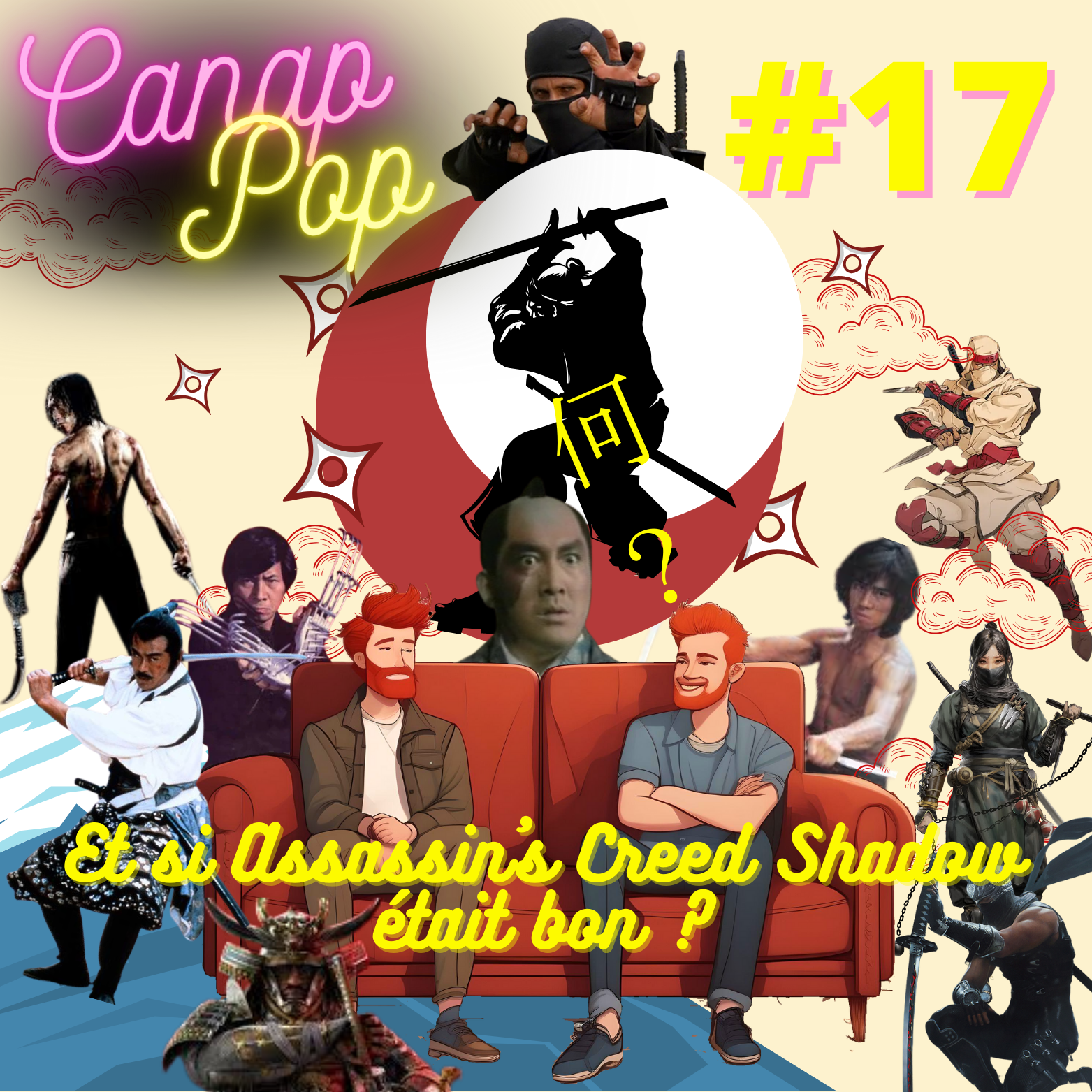 Canap\'Pop - La Pop Culture confortablement installée !