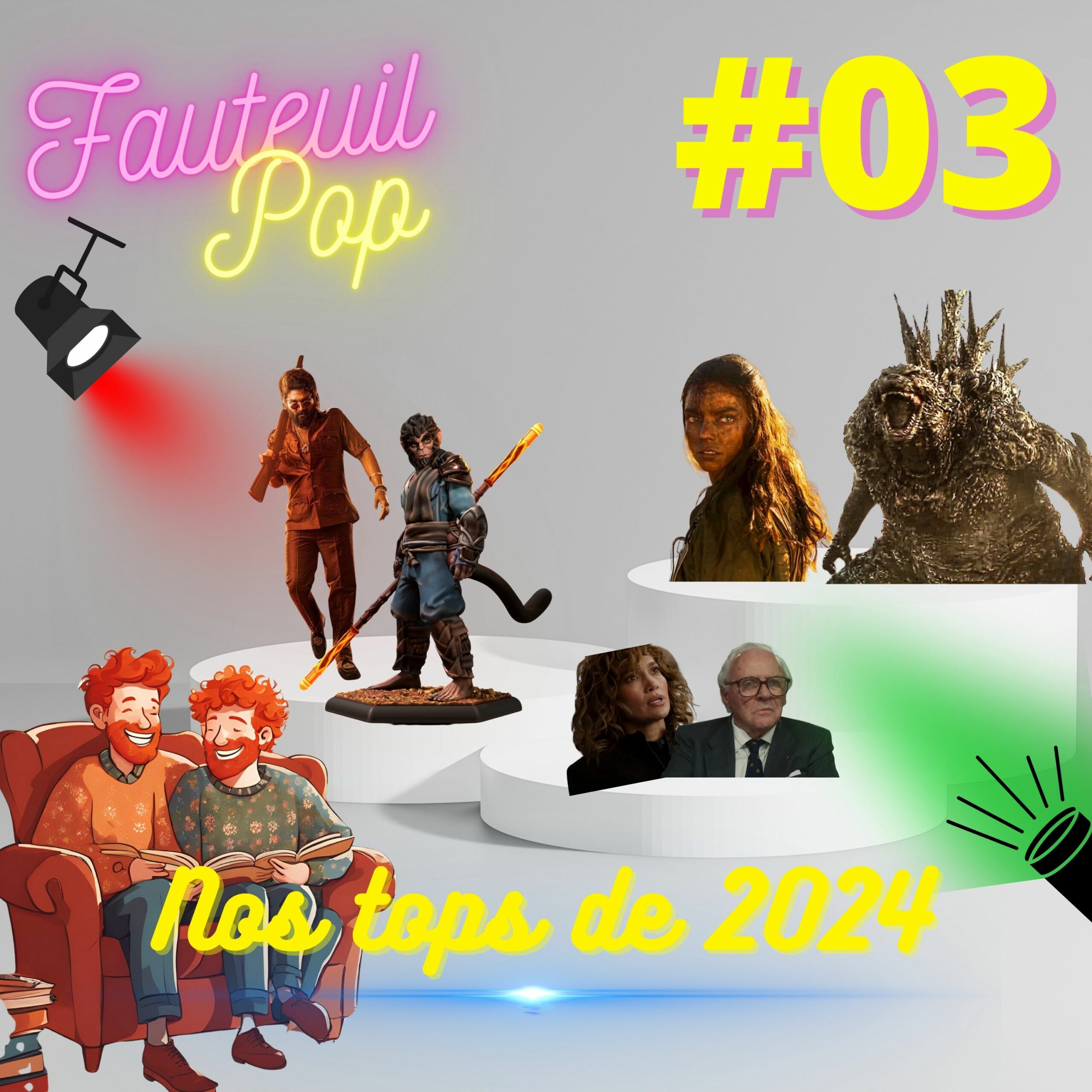 Fauteuil’Pop 3 – Nos tops de 2024